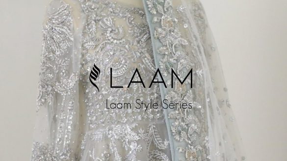 laam pk