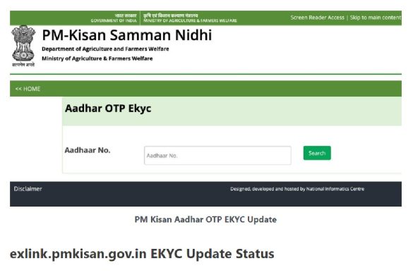 Exlink pmkisan gov in