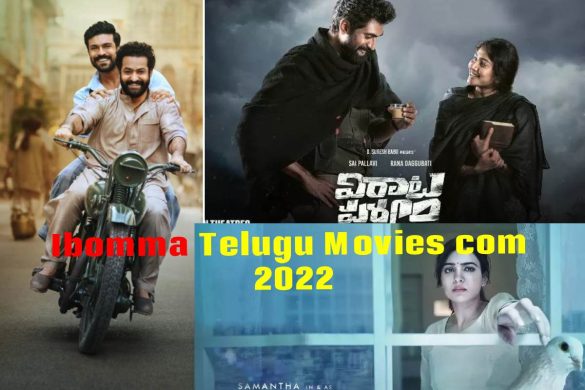 Ibomma Telugu Movies com 2022