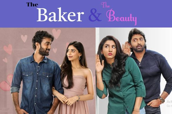 The Baker And The Beauty Telugu Cast